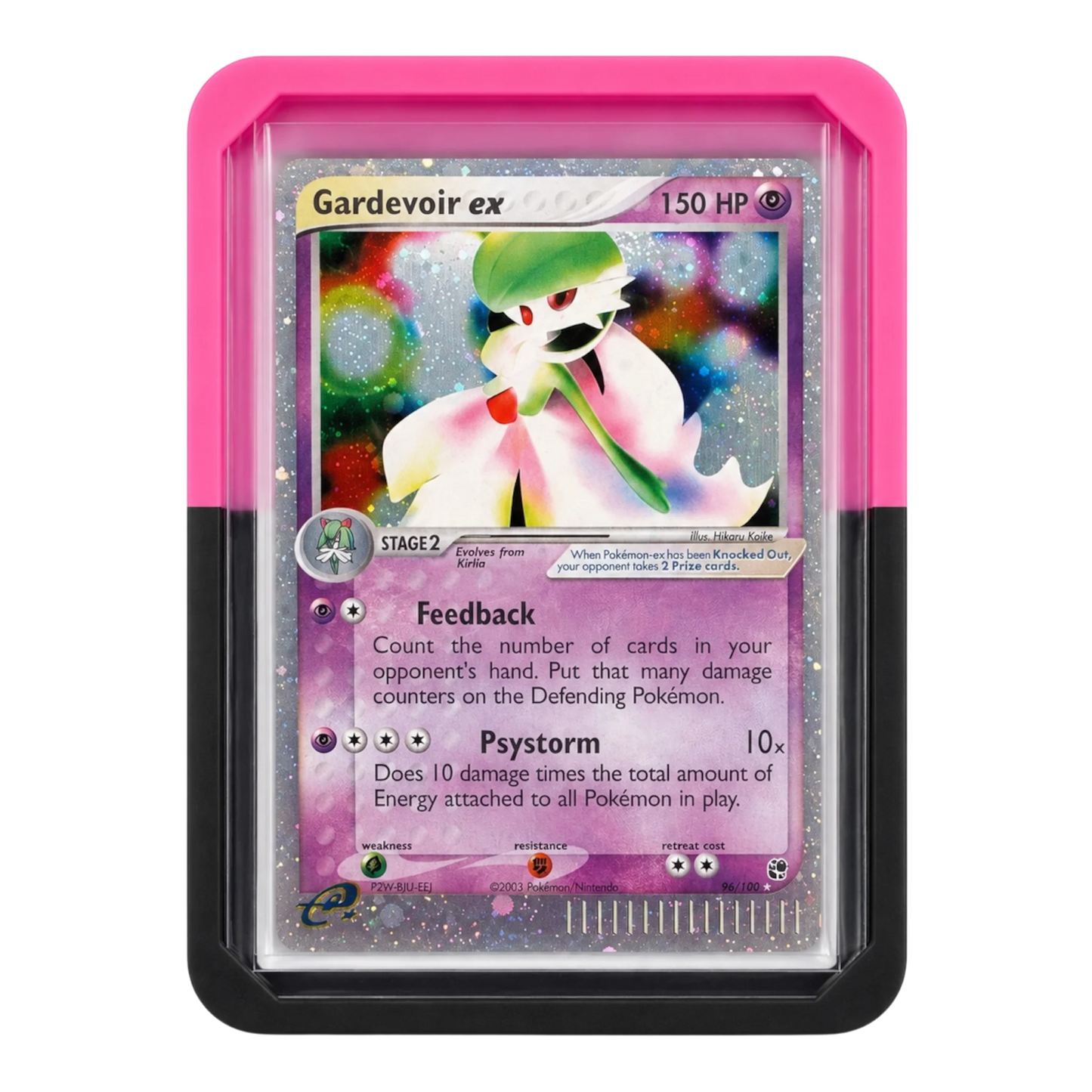 V2 Guard Bumper: Phantom