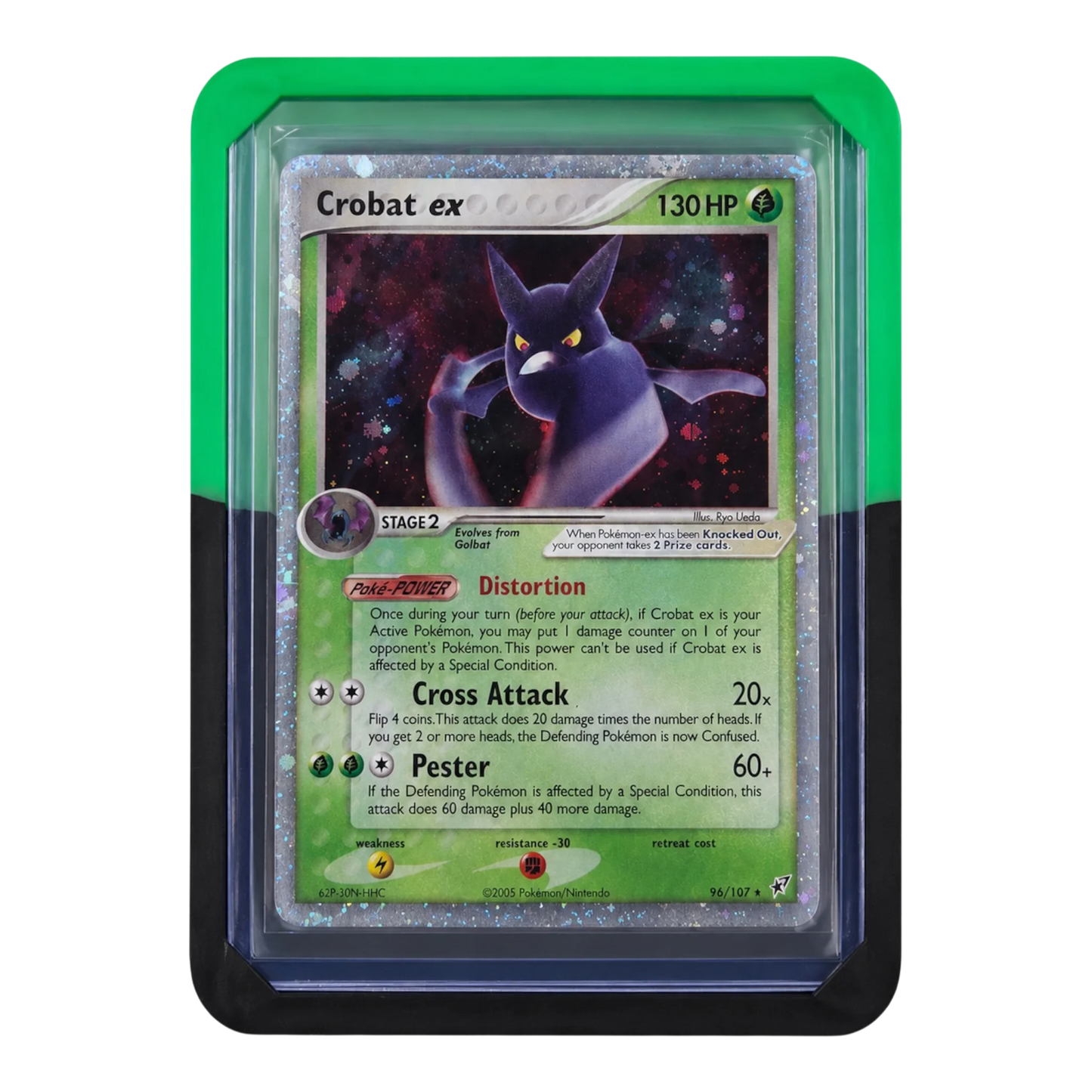 V2 Guard Bumper: Viper