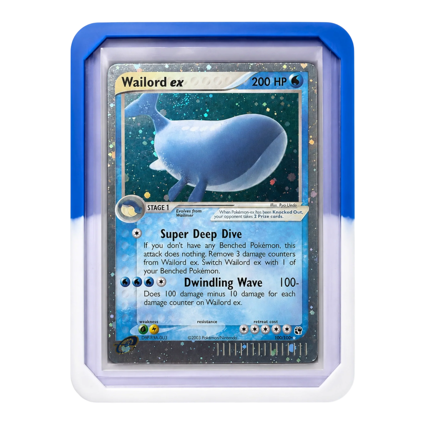 V2 Guard Bumper: Artic