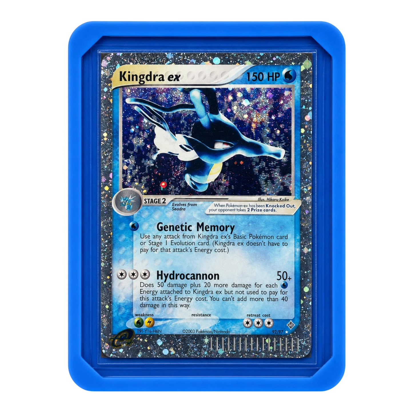 V2 Guard Bumper: Sapphire