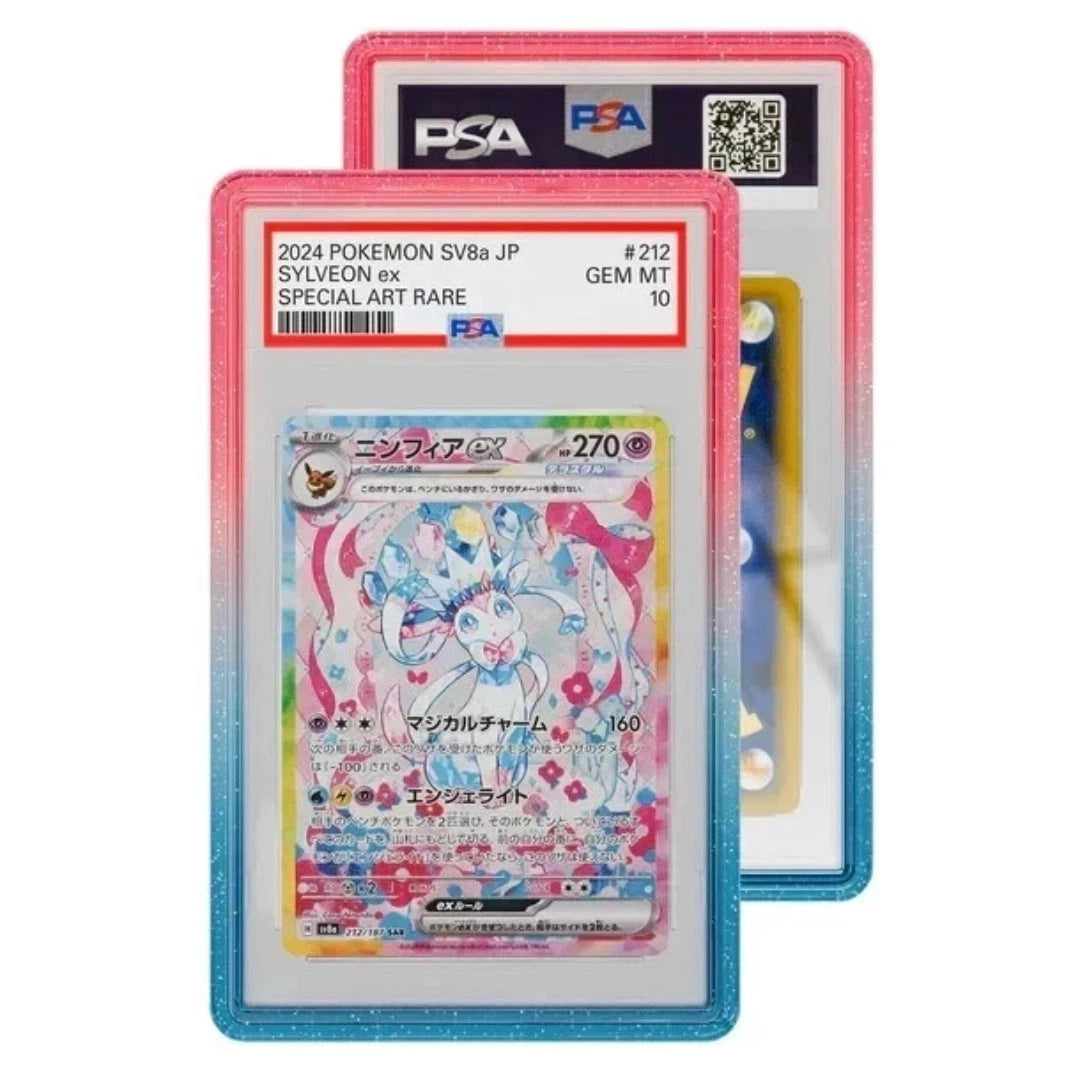 Graded Guard Special Edition: Cotton Candy