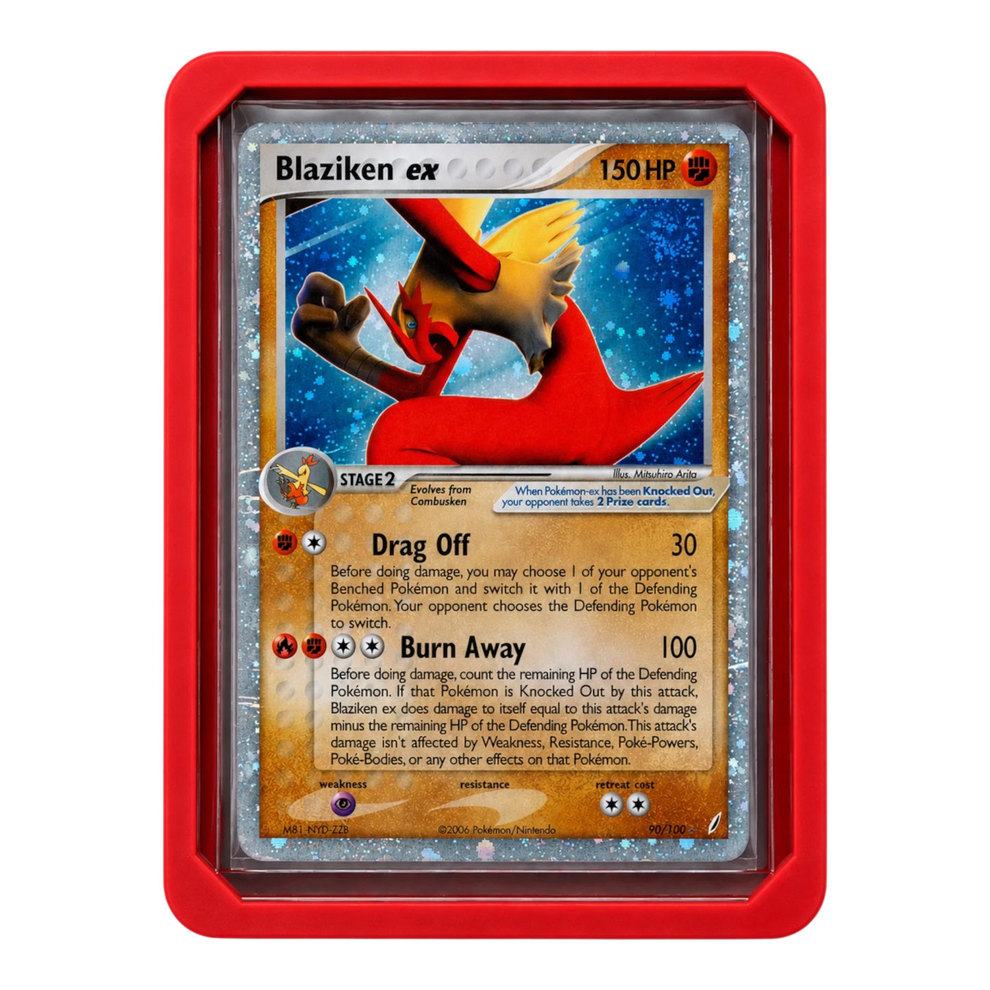 V2 Guard Bumper: Crimson