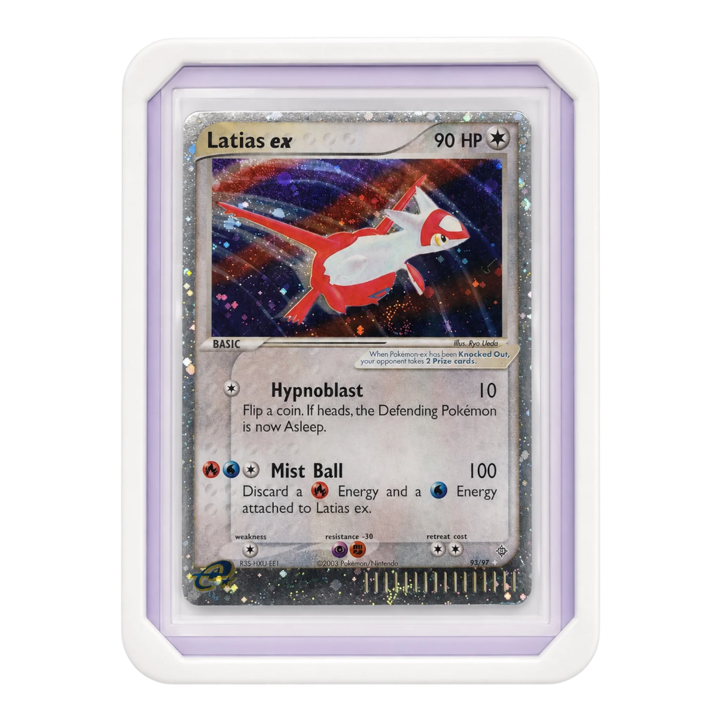 V2 Guard Bumper: Frost