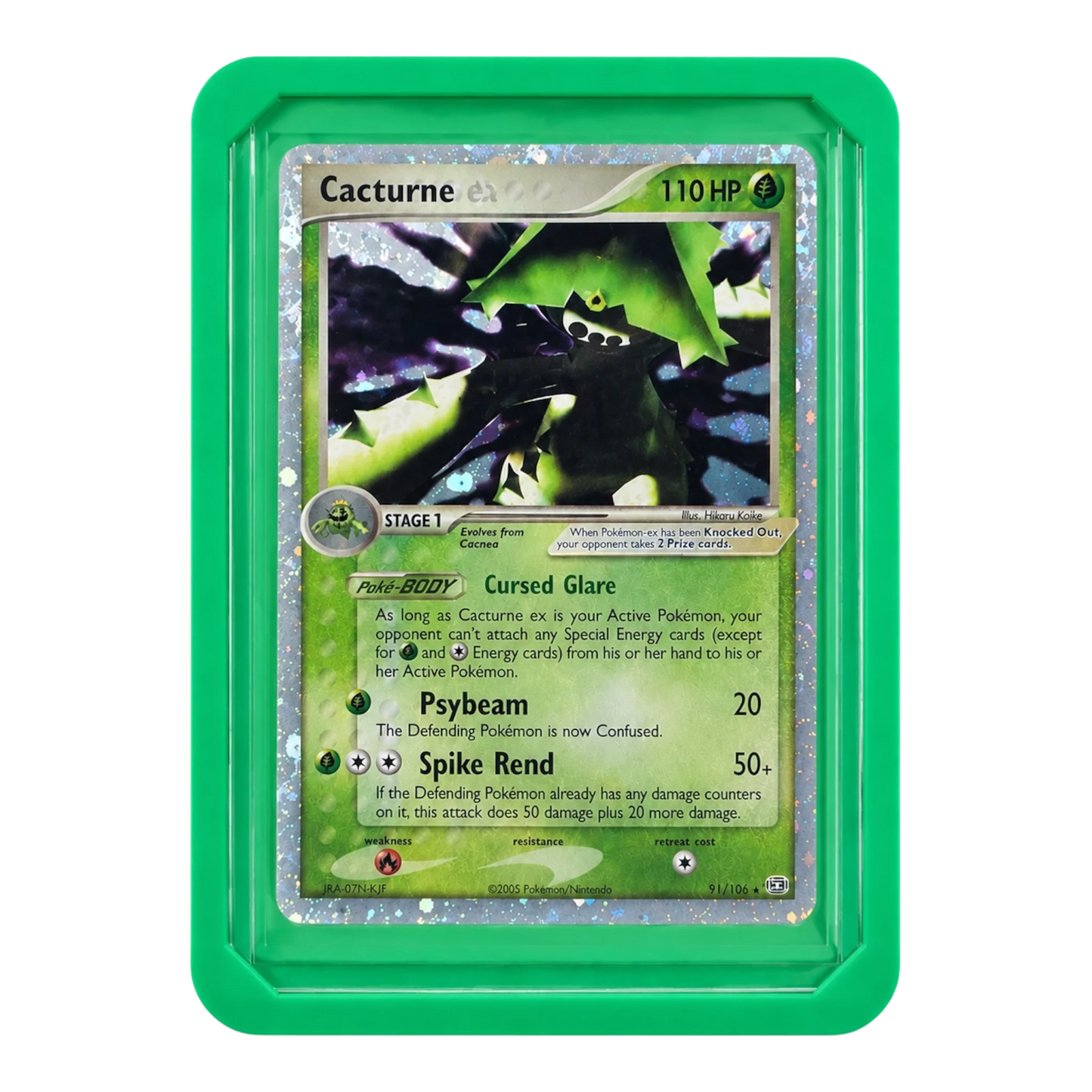 V2 Guard Bumper: Emerald