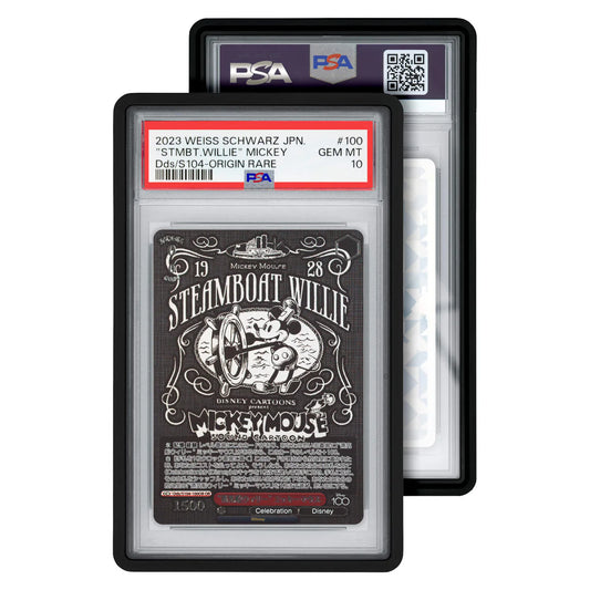 Graded Guard Standard Cases