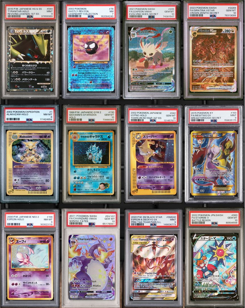 Black Market: Stash Bag ( 1 PSA English or Japanesse Pokemon Slab)