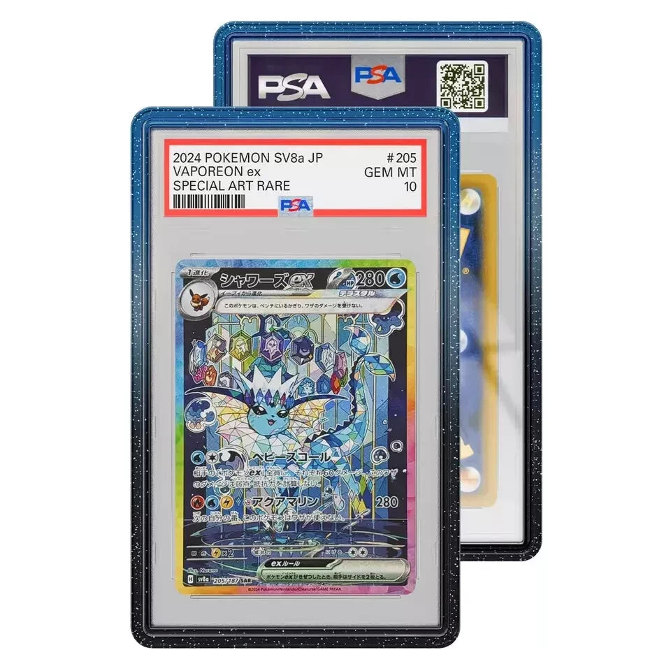 Graded Guard Special Edition: Abyss